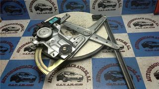 ELEVALUNAS ELECTRICO TRA. DCHO. PEUGEOT 605 (1989->) * - #PROV#