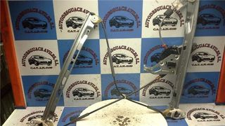 ELEVALUNAS ELECTRICO DEL. IZDO. PEUGEOT 206 SW - #PROV# 1.4 HDI - #PROV#