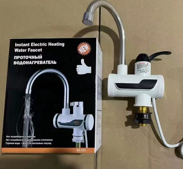 Rubinetto Elettrico Riscaldante Istantaneo