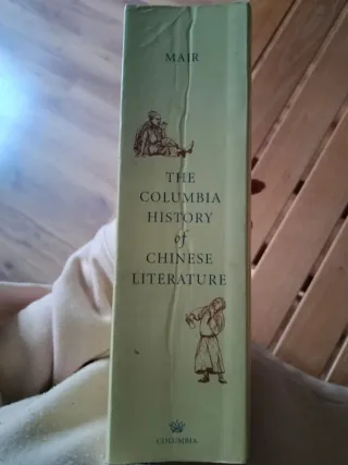 The Columbia History of Chinese Literature