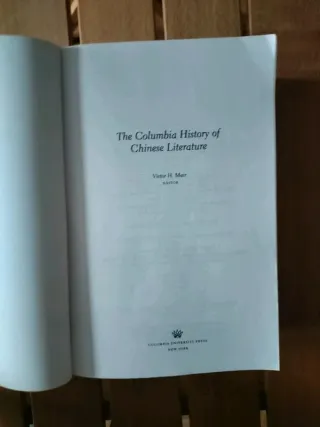 The Columbia History of Chinese Literature