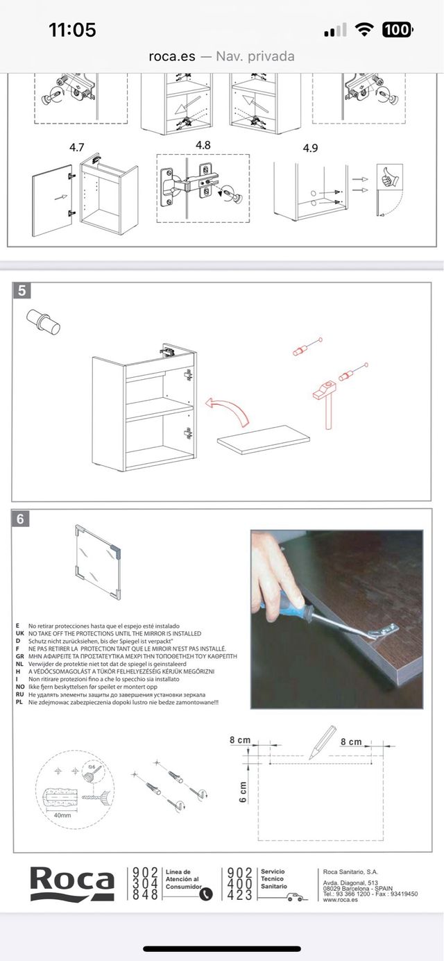 Espejo Roca 45x60 cm Nuevo