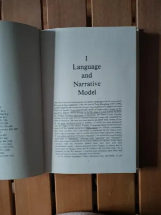 The Chinese Vernacular Story Patrick Hanan 1981