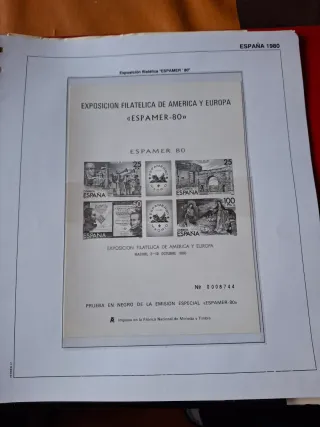 Prueba en Negro Sellos ESPAMER-80 España 1980