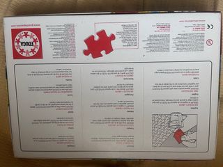 Puzzle Gigante Princesas Disney Educa 250 Piezas