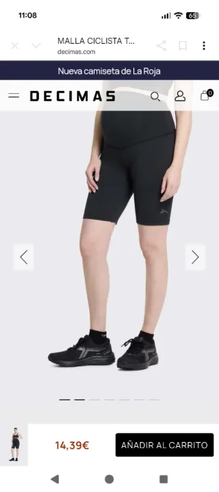 Mallas cortas premamá negras. Tienda Décimas