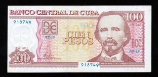 CUBA 100 PESOS 2023 UNC/SC Serie 918749