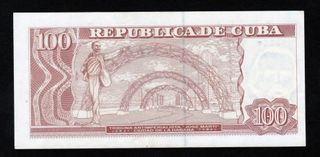 CUBA 100 PESOS 2023 UNC/SC Serie 918749