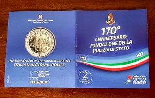 2 Euro 2022 - 170° Polizia di Stato