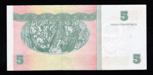 Cuba 5 Pesos Convertibles 2017 UNC
