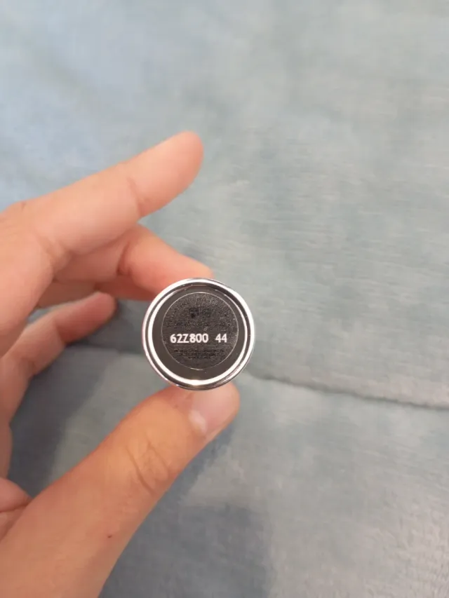 YSL Rouge Volupté Shine 44 Starred Red