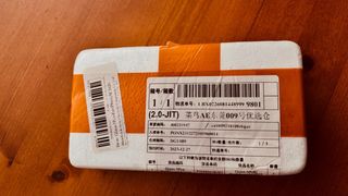 Protettivi in vetro temperato per iPhone SE 2020 - 6 pz