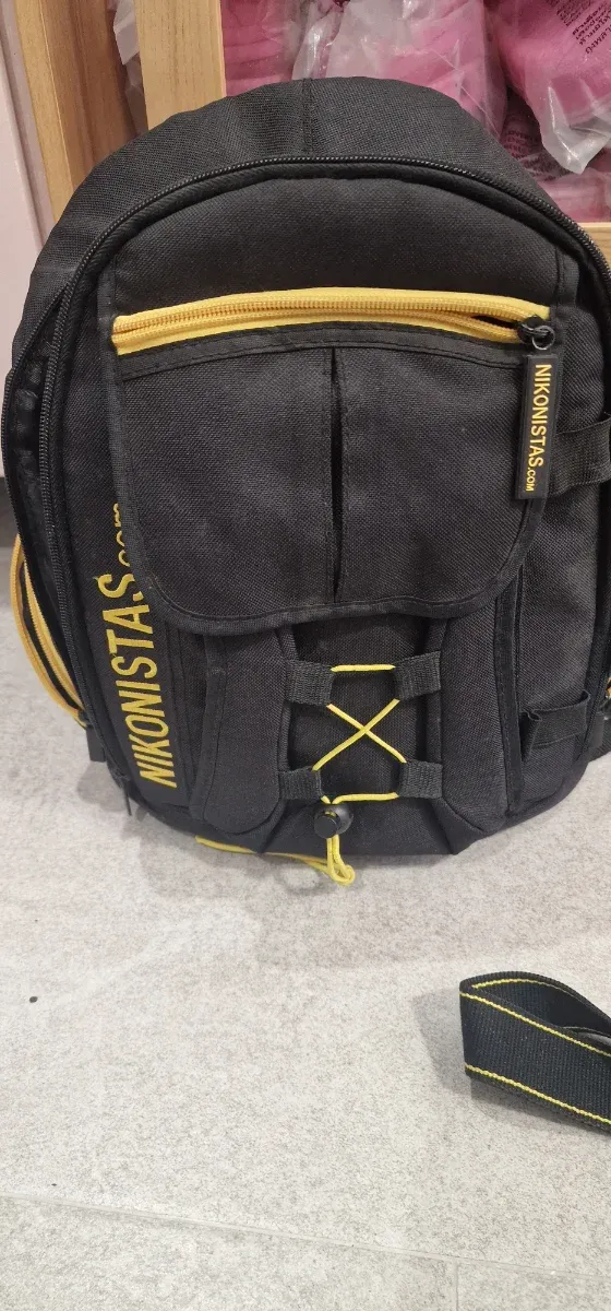 Cámara Nikon D5200 + Accesorios