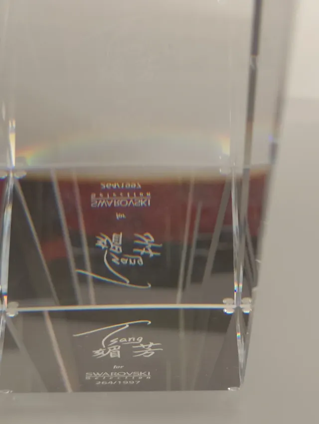 Torre Swarovski Hong Kong