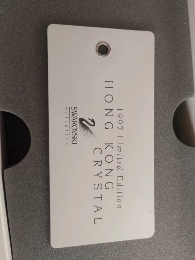 Torre Swarovski Hong Kong