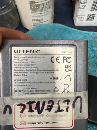 Motor, Batería y Cargador Ultenic U12 Vesla