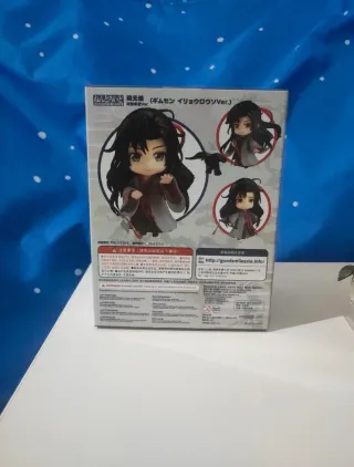 Nendoroid Wei Wuxian MDZS 1229