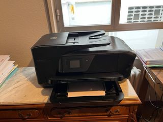 Impresora HP OfficeJet 7510
