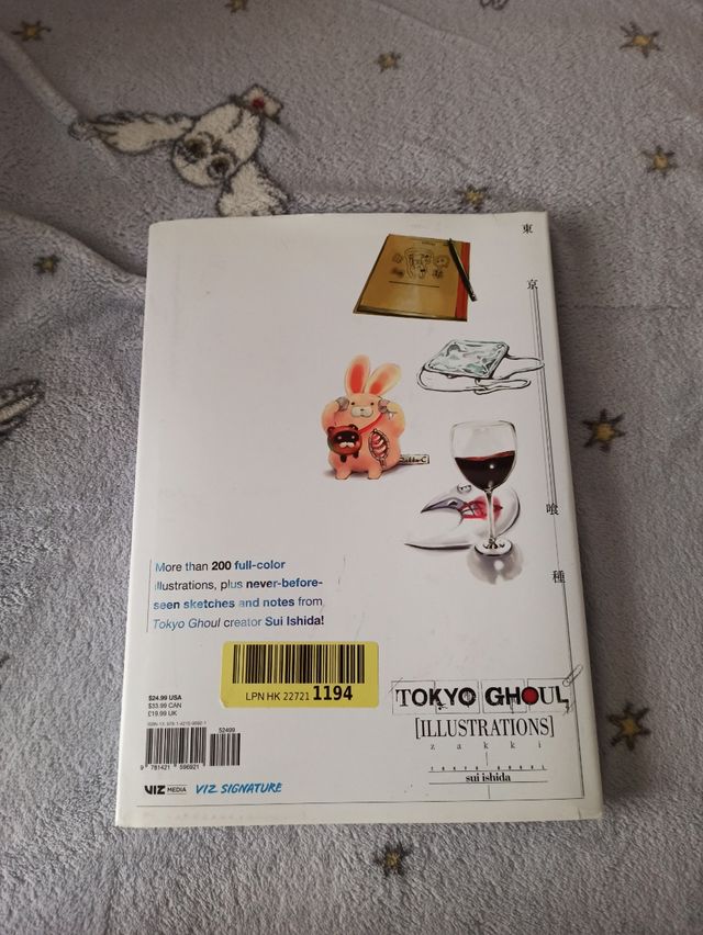 Tokyo Ghoul Illustrations: zakki