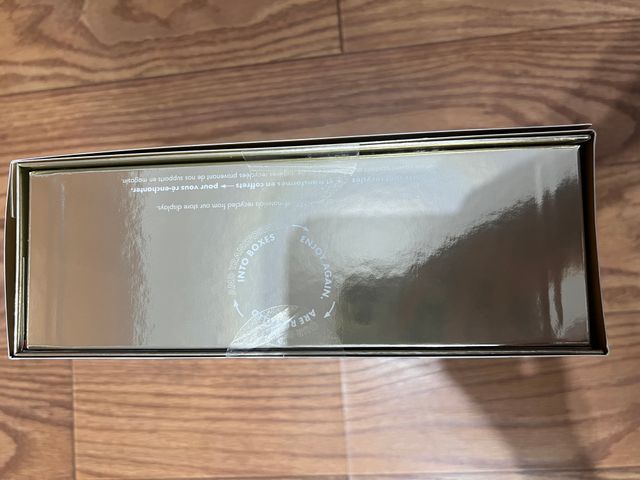 Sephora Favorites Advent Calendar 2025