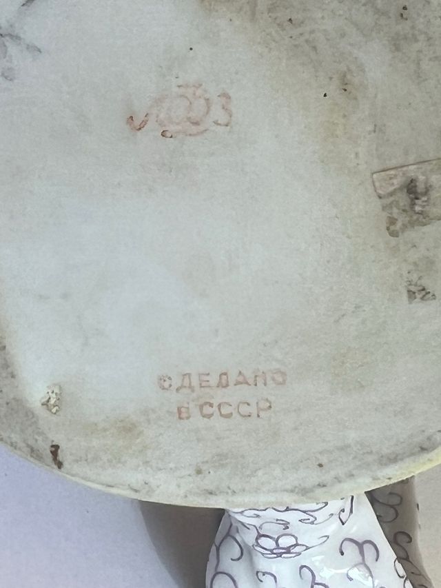 Brocca anni '60 testa donna decorata