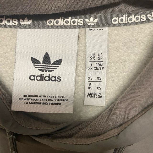 Sudadera Adidas Gris Talla M