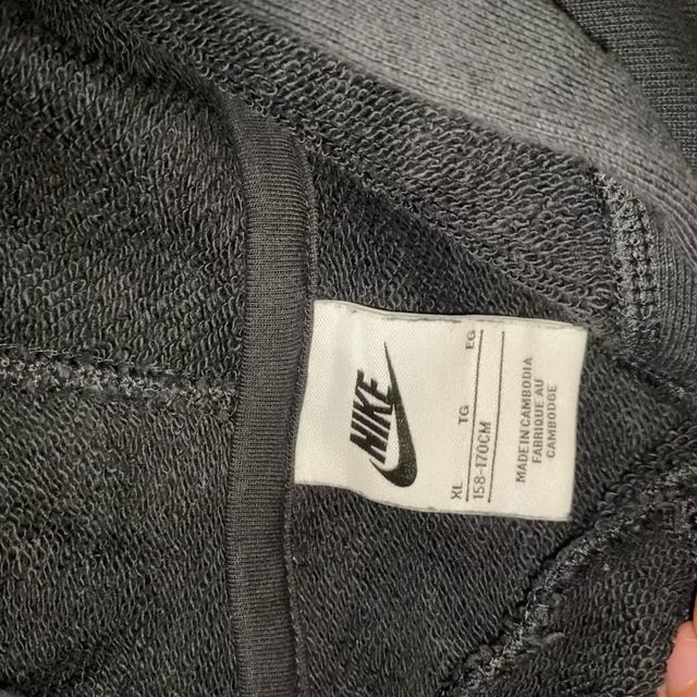 Sudadera Nike Air Negra