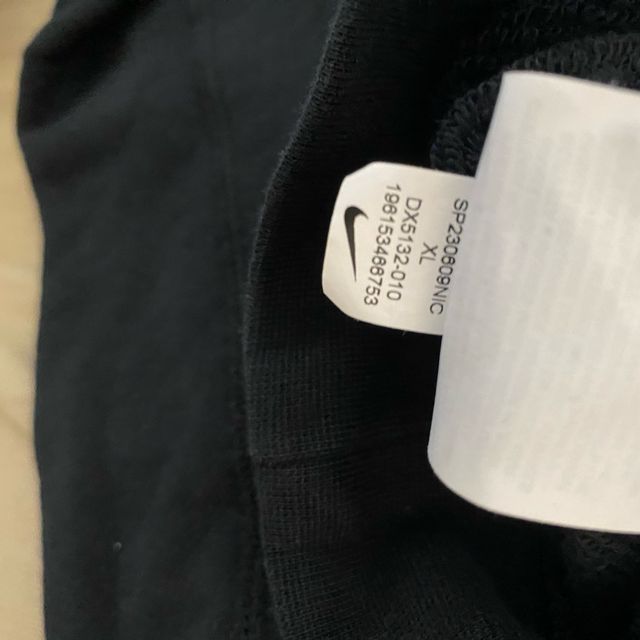 Sudadera Nike Air Negra