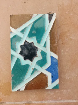 Azulejo antiguo Sevilla