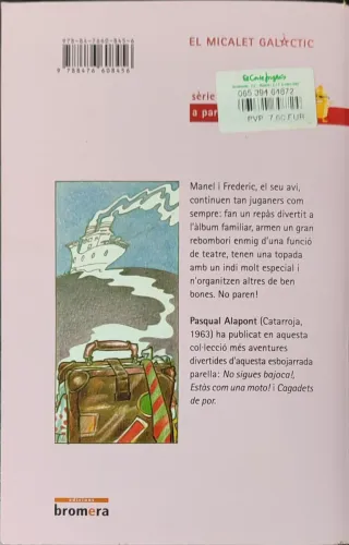 El cas misteriós de la lletra malalta