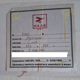 Tappeto Aubusson 285 x 185 cm