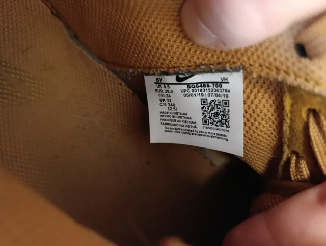 Nike Air Force 1 Suede Marrones