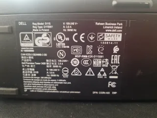 Ordenador Dell i7-6700 16GB RAM 512GB NVMe