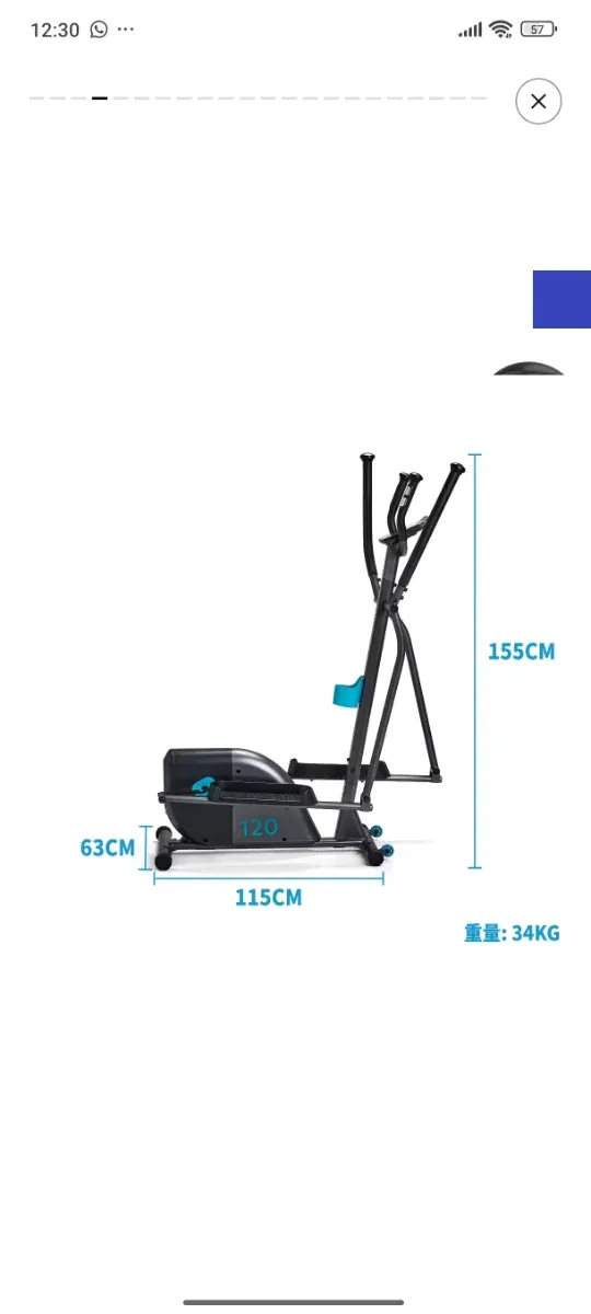 Elíptica Domyos 120