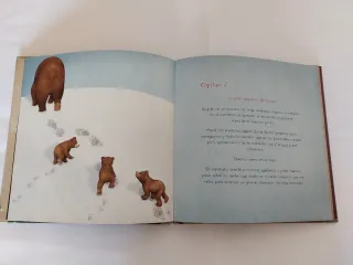 El Retorno De Villarina