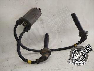 Bobina de Alta Kawasaki ZX-10 Tomcat 1-4