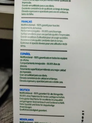 Navigator Universal Folios 80g