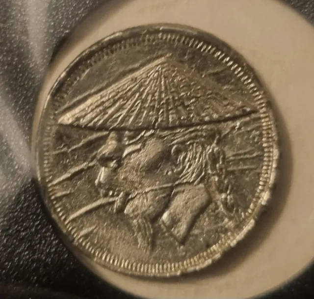 Rara moneda conmemorativa Correos