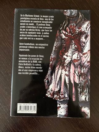 Resident Evil 1 (Seinen Manga) (Spanish Edition)