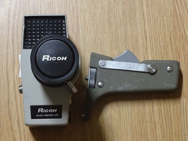 Cámara de cine vintage Ricoh Autozom