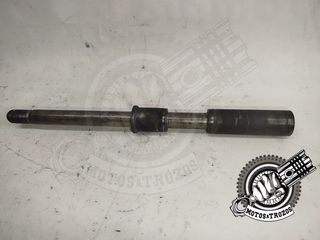 Eje delantero Suzuki Burgman 400 K7