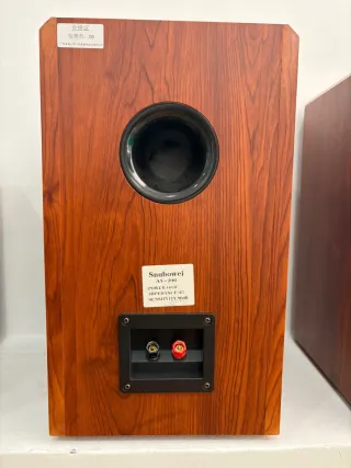 Altavoces pasivos madera y negro Perfecto estado