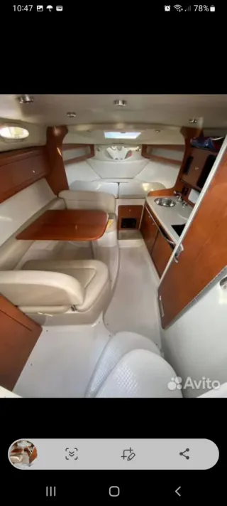 Tapicería Náutica Barcelona