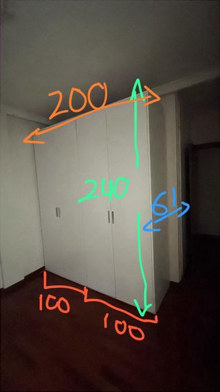 Armario 4 puertas blanco 200x240x60 cm