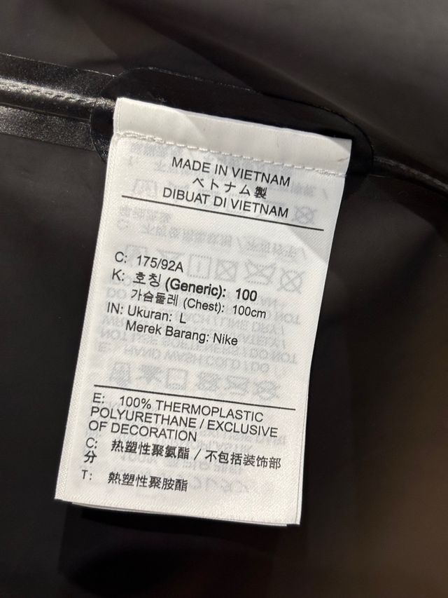 Nike Tech Pack Windrunner Chaqueta Negra