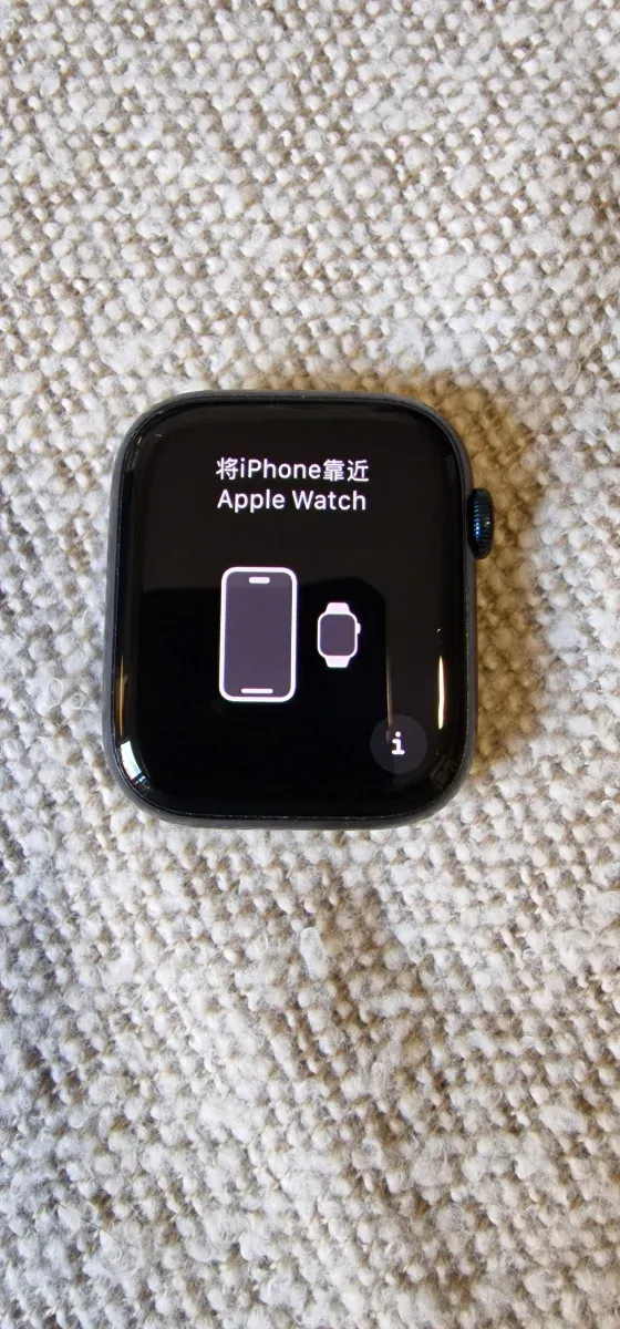 Apple Watch 9 45mm negro