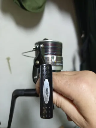 Carrete de pesca SERT