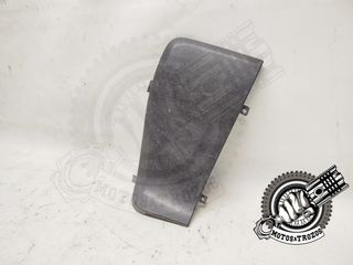 Tapa Caja Batería Yamaha X-Max 125 06-09