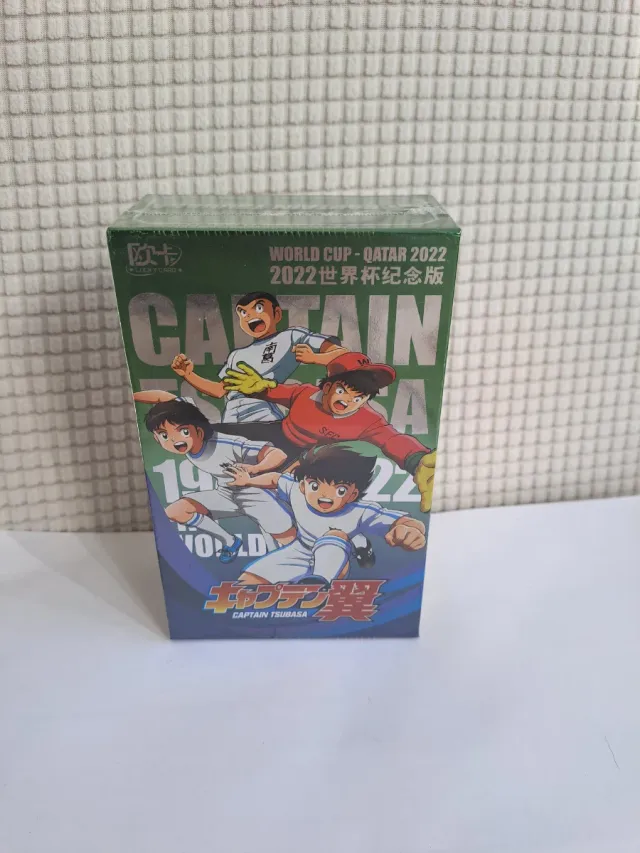 Captain Tsubasa 2022 Qatar Caja Precintada