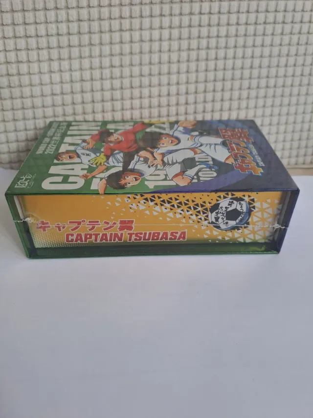 Captain Tsubasa 2022 Qatar Caja Precintada